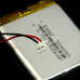 LiPo Akku 1500mAh JST 2.0 / Lithium Ion Polymer