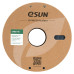 ABS+HS Grau High Speed Filament 1.75mm 1Kg eSun