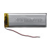 LiPo Akku 2000mAh JST 1.25 / Lithium Ion Polymer