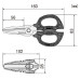 Engineer PH-55 Combination Shear GT 160mm